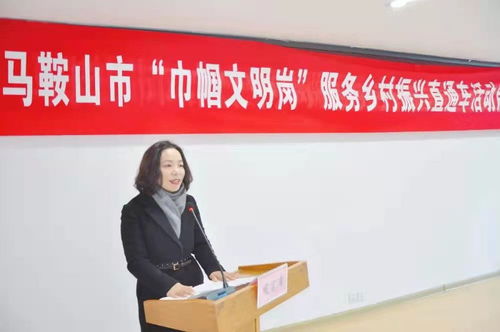 崗村結對，服務直達 商務信息咨詢服務的創新實踐與價值