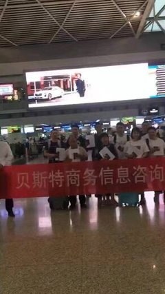 高薪海外勞務 月薪3萬+正規工簽，包吃住機會等你來